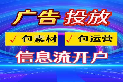 案例解析：SEM推广竞价创意策略