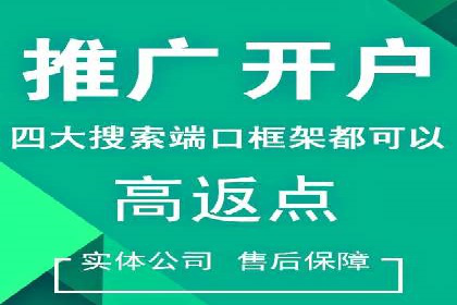 抖音信息流广告的定向投放策略及成功案例集锦