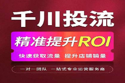 借助百度推广返点，实现营销最大化